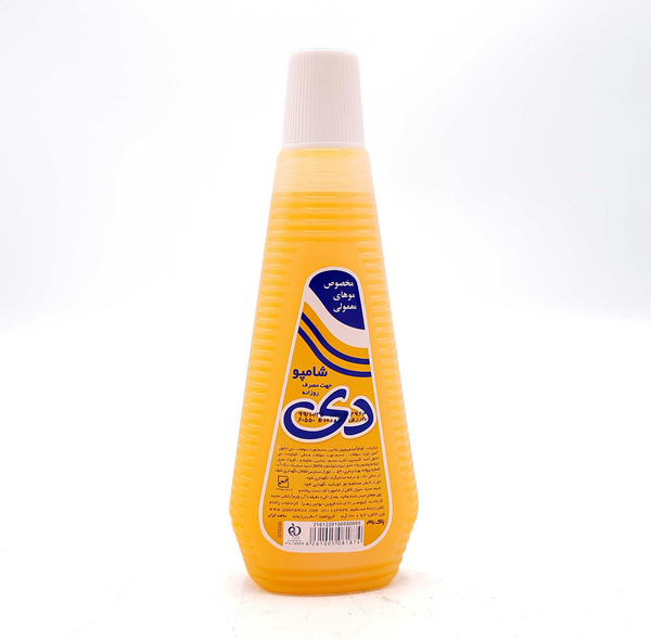 عکس شامپو کیتی