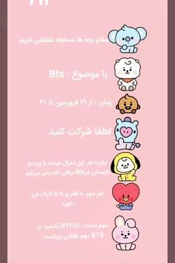 عکس نقاشی دختر آرمی