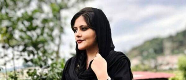 عکس مهسا امینی با لباس محلی