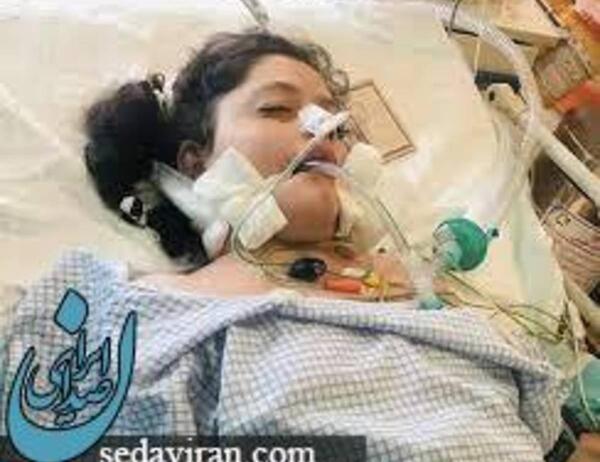 عکس پدر ومادر مهسا امینی فر