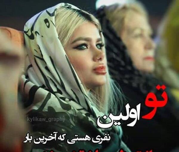 عکس تاتو دست ملیکا تهامی