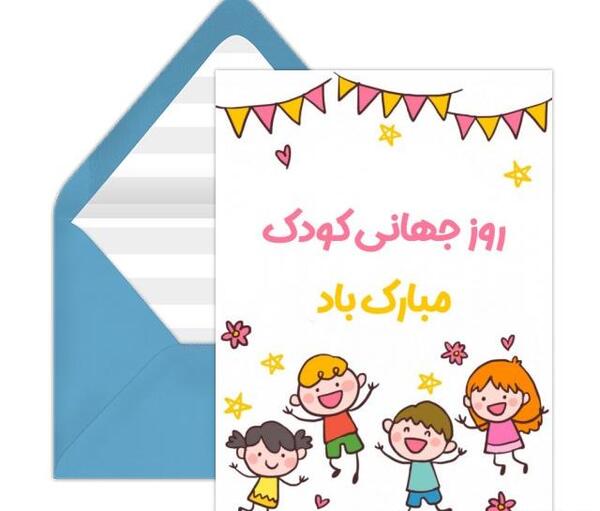 عکس روز جهانی موسیقی