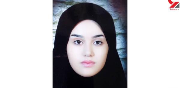 عکس های مهسا موگویی