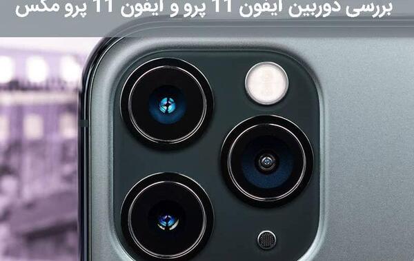 عکس گوشی a32 پرو