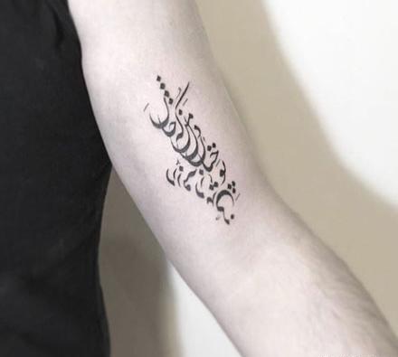 عکس تتو امبر هرد