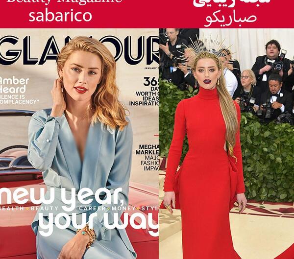 عکس تتو امبر هرد