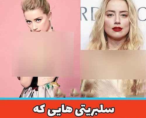 عکس تتو امبر هرد