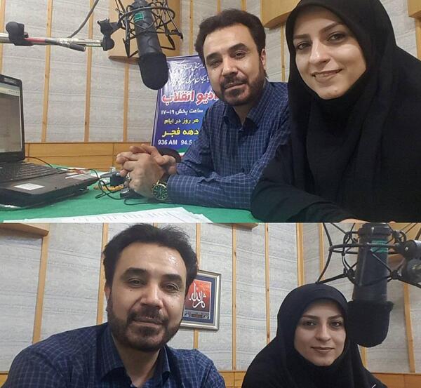 عکس خانم غنی زاده مجری رادیو ارومیه