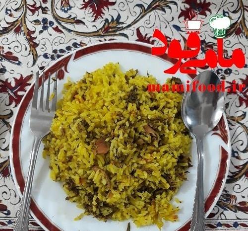 عکس سبزی جعفری