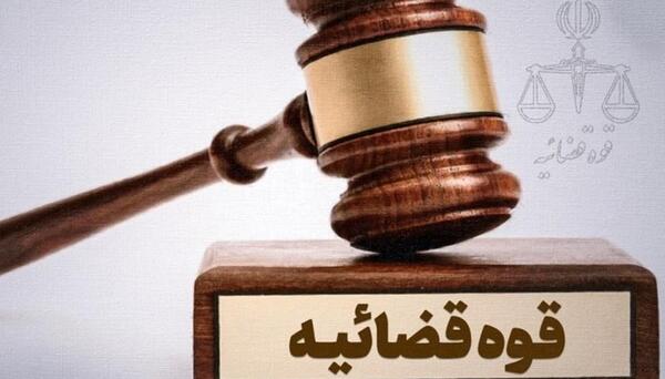 عکس نیکا شاکرمی برای پروفایل