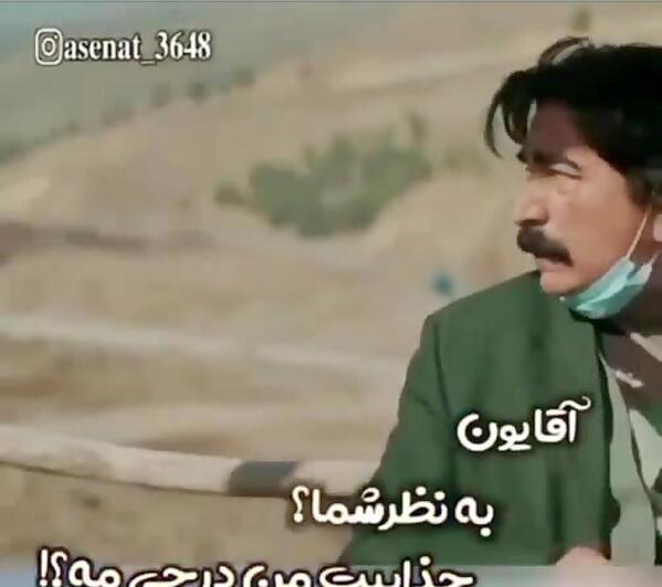 عکس برای وضعیت واتساپ خنده دار جدید