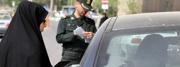 عکس ضارب مهسا امینی