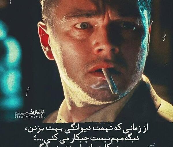 عکس جوکر خارجی