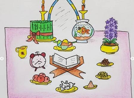 عکس نقاشی ساده و زیبا سفره هفت سین