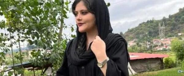 عکس مهسا امینی پیش از بازداشت
