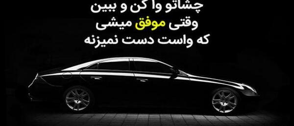 عکس دختر پاییزی لاکچری