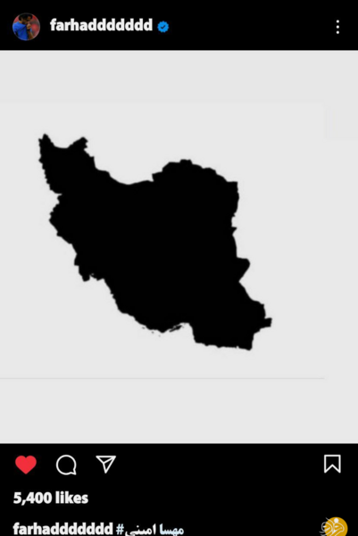 عکس تصویر مهسا امینی روی نقشه ایران