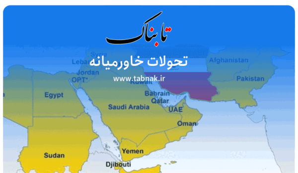 عکس سرهنگی که مهسا امینی رو زده