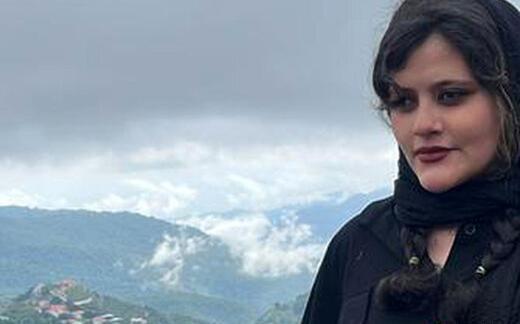 عکس مهسا امینی و ایران