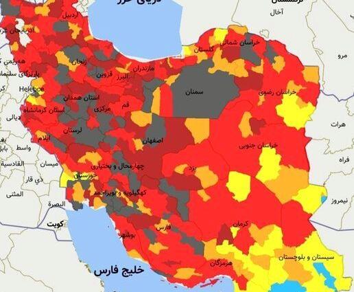 عکس نقشه ایران سیاه رنگ