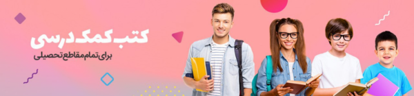 عکس اسرا پناهی دختر اردبیلی
