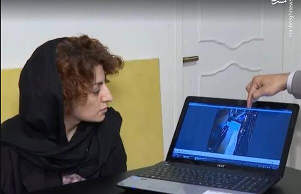 عکس نیکا شاکرمی کشته شده