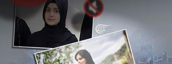 عکس مهسا امینی ک کشته شد