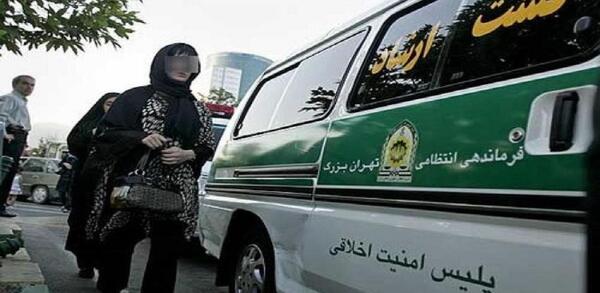 عکس مهسا امینی کارتونی