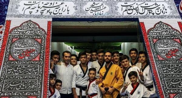 عکس روز جهانی تکواندو مبارک