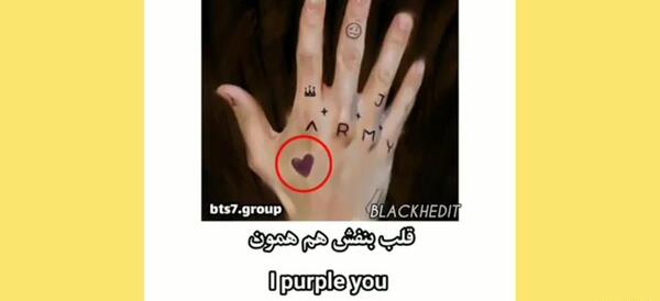 عکس تتوی دست جونگ کوک