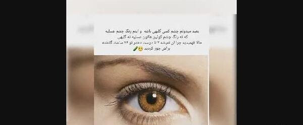 عکس تتوی دست جونگ کوک