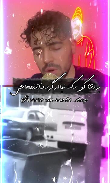 عکس مهسا امینی ازادی