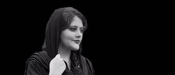 عکس مهسا امینی سیاه و سفید