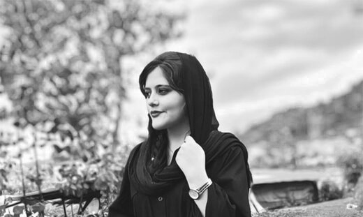 عکس مهسا امینی سیاه و سفید
