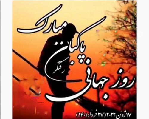 عکس نقاشی ساده رفتگر