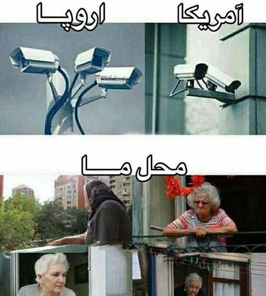 عکس خنده دار حسین فیوج
