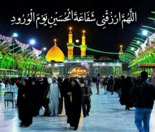 عکس عاشقانه در بین الحرمین