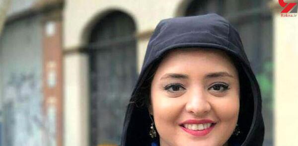 عکس لاتی نرگس محمدی