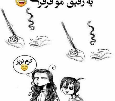 عکس نقاشی دختر مو فرفری ساده