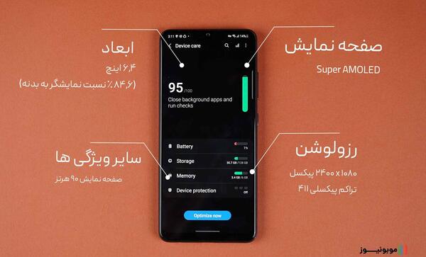 عکس گوشی a32 4g
