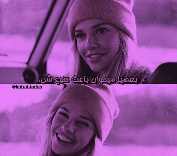 عکس پاییزی خاص دخترانه