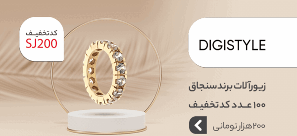 عکس روز جهانی عاشقان کتاب