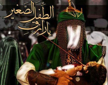عکس روز واقعه کربلا