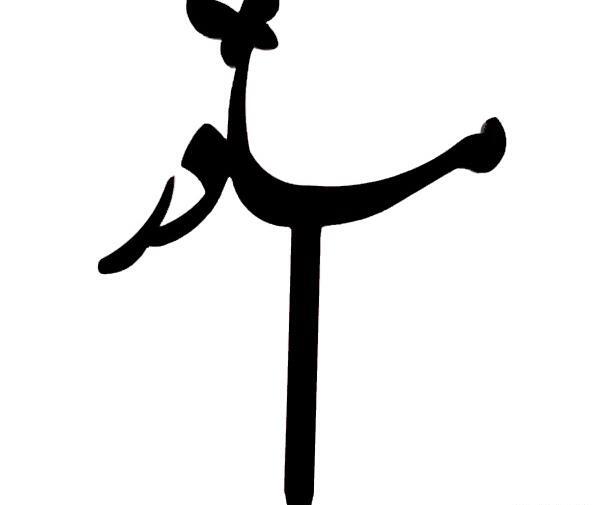 عکس طرح تاتو مادر
