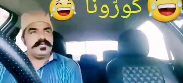 عکس خنده دار صوتی ترکی
