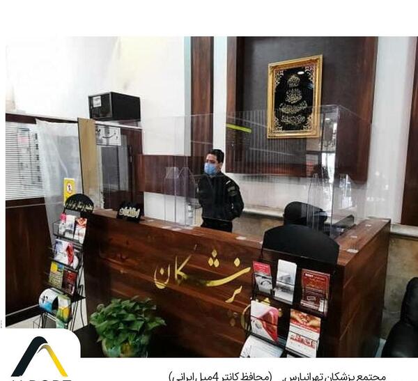 عکس مدل ناخن شیشه ای