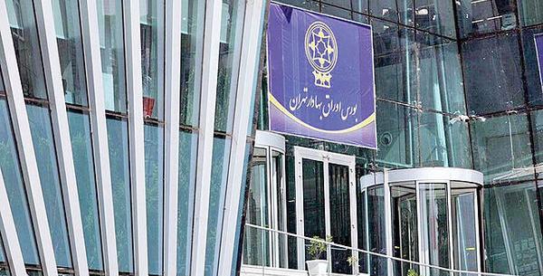 عکس مدل ناخن شیشه ای