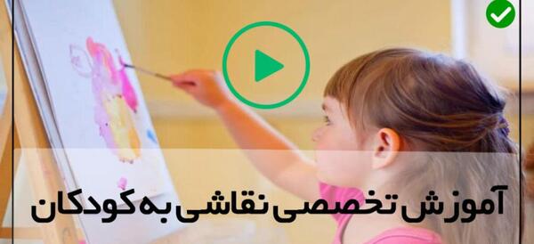 عکس نقاشی ساده و زیبای خانه