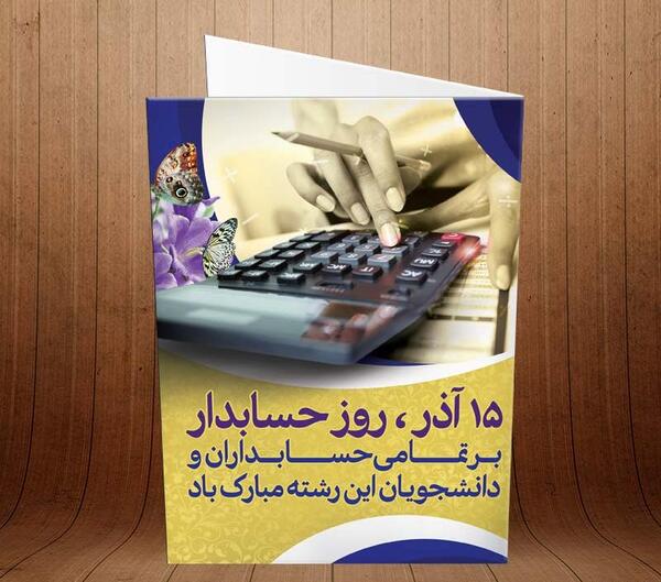 عکس دایناسور زشت