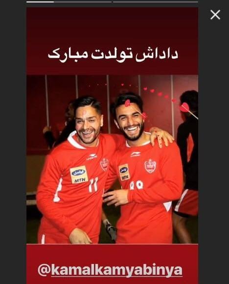 عکس تتوی دست سیامک نعمتی